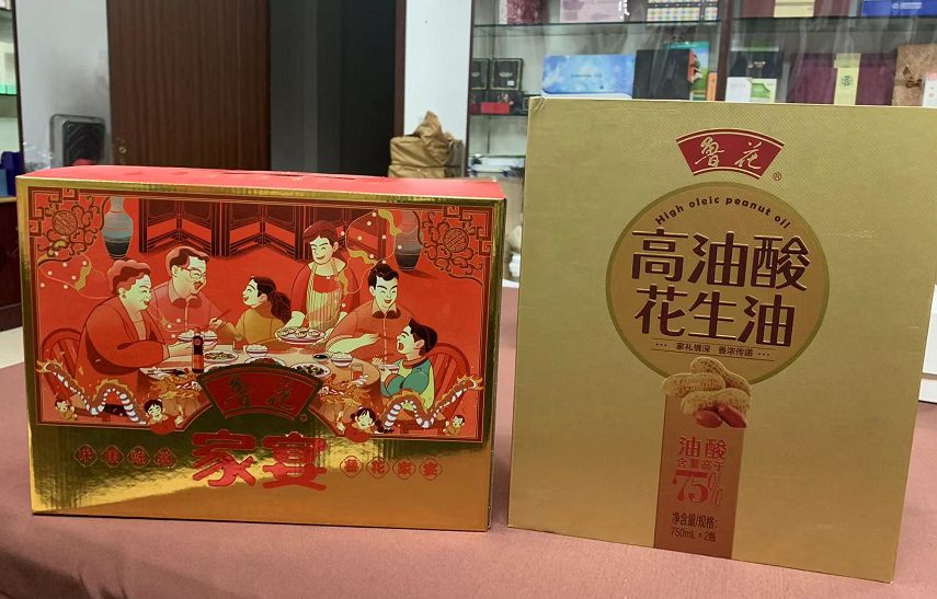 钟楼彩盒生产厂家